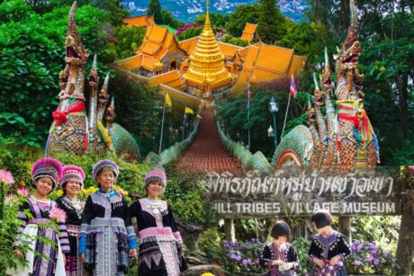 Visit Doi Suthep Temple