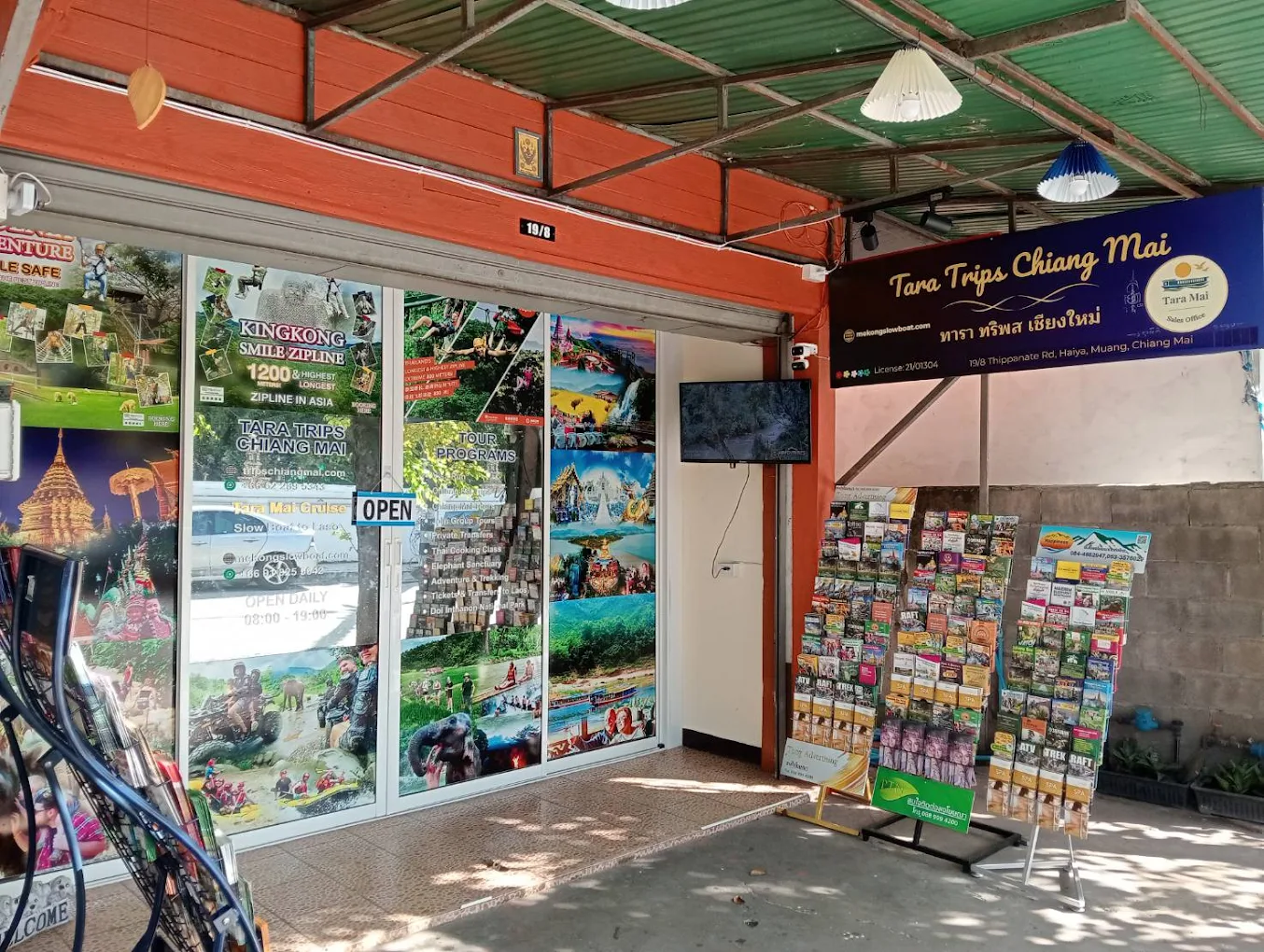 Tara Trips Chiang Mai